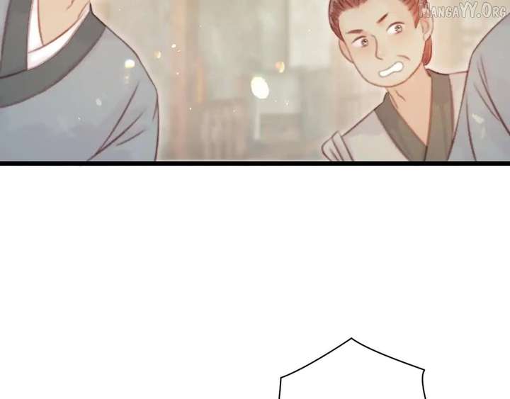 Shao Hua Long: Rebirth of the Evil Concubine’s Counterattack Chapter 28 875 166