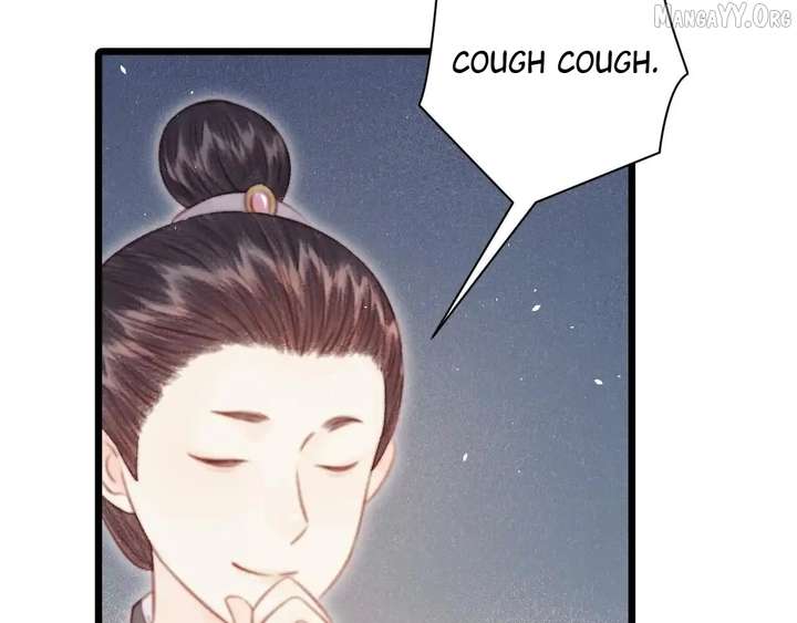 Shao Hua Long: Rebirth of the Evil Concubine’s Counterattack Chapter 28 876 167