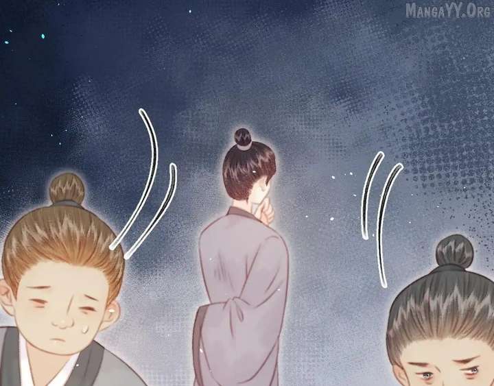 Shao Hua Long: Rebirth of the Evil Concubine’s Counterattack Chapter 28 879 170