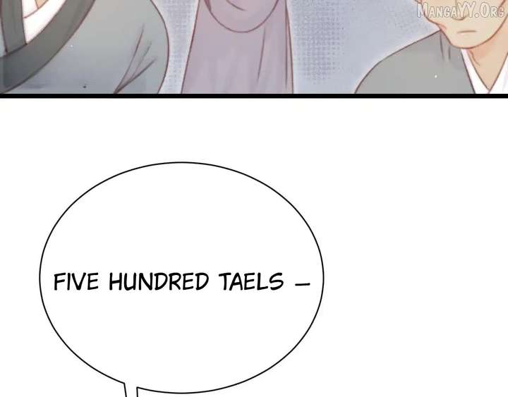 Shao Hua Long: Rebirth of the Evil Concubine’s Counterattack Chapter 28 880 171