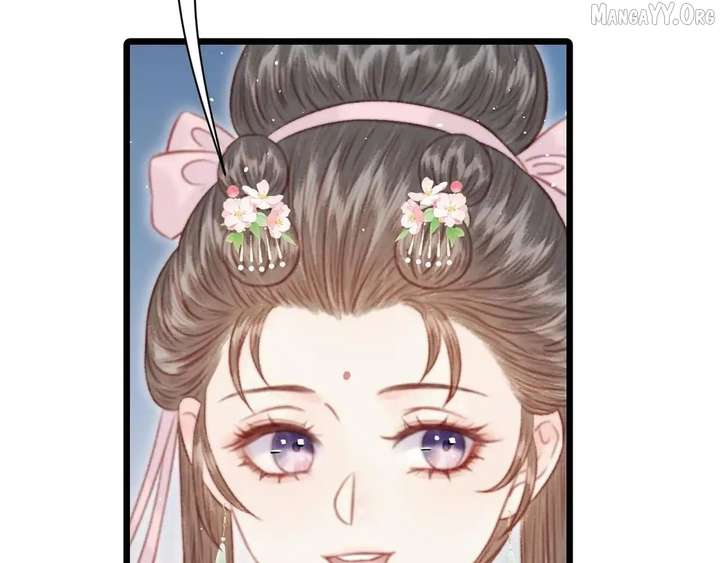 Shao Hua Long: Rebirth of the Evil Concubine’s Counterattack Chapter 28 881 172