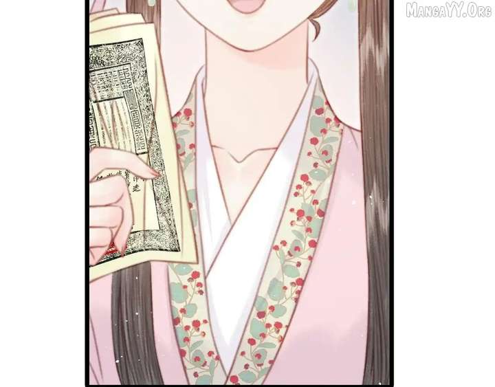 Shao Hua Long: Rebirth of the Evil Concubine’s Counterattack Chapter 28 882 173