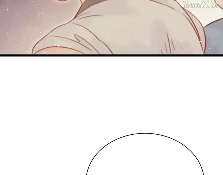 Shao Hua Long: Rebirth of the Evil Concubine’s Counterattack Chapter 28 885 176