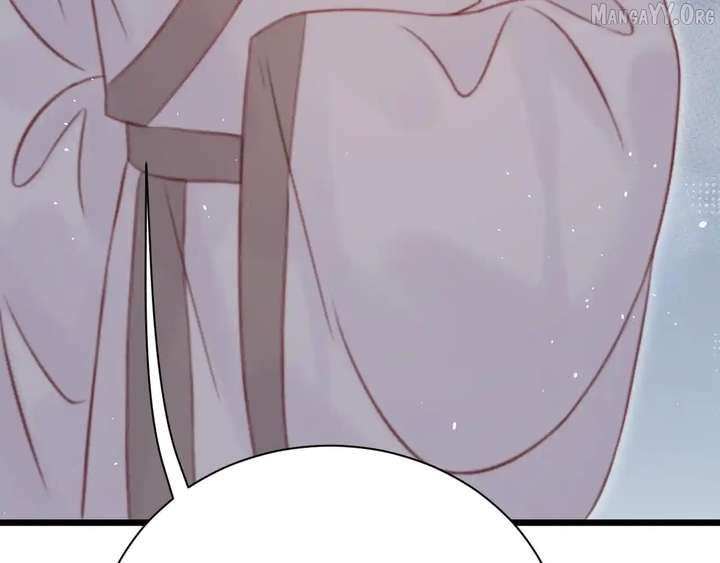 Shao Hua Long: Rebirth of the Evil Concubine’s Counterattack Chapter 28 888 179