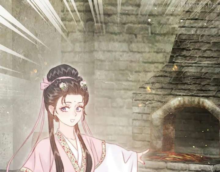 Shao Hua Long: Rebirth of the Evil Concubine’s Counterattack Chapter 28 892 183