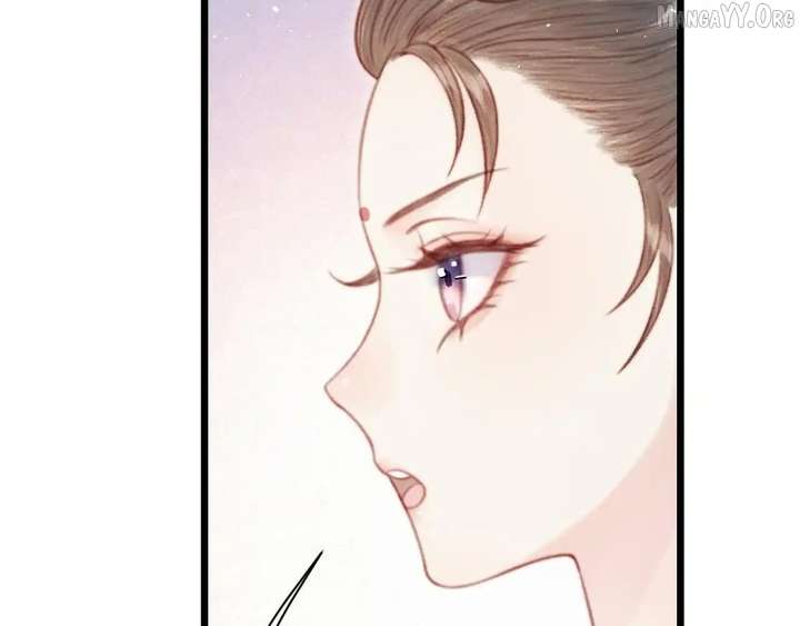 Shao Hua Long: Rebirth of the Evil Concubine’s Counterattack Chapter 28 895 186