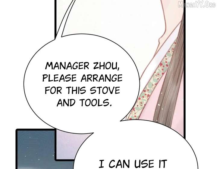 Shao Hua Long: Rebirth of the Evil Concubine’s Counterattack Chapter 28 896 187