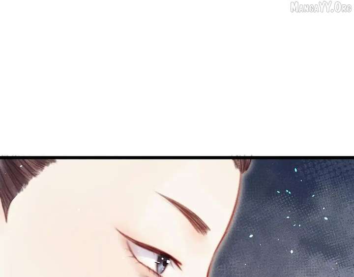 Shao Hua Long: Rebirth of the Evil Concubine’s Counterattack Chapter 28 900 191