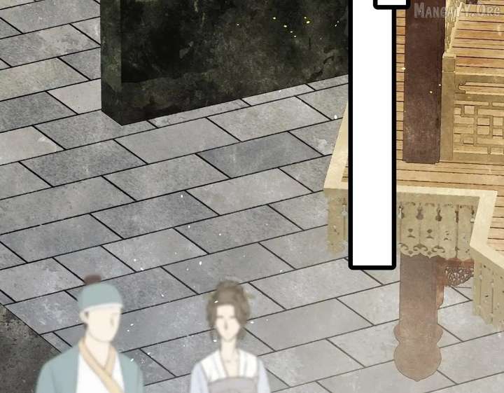 Shao Hua Long: Rebirth of the Evil Concubine’s Counterattack Chapter 28 904 195