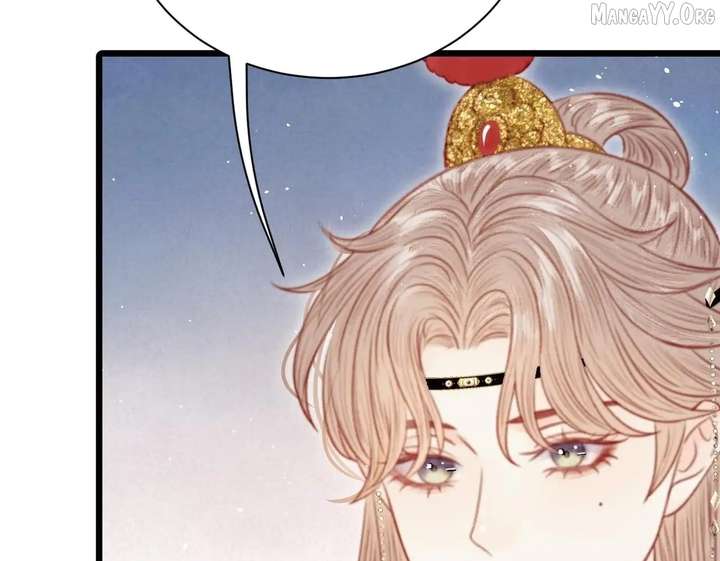 Shao Hua Long: Rebirth of the Evil Concubine’s Counterattack Chapter 28 909 200