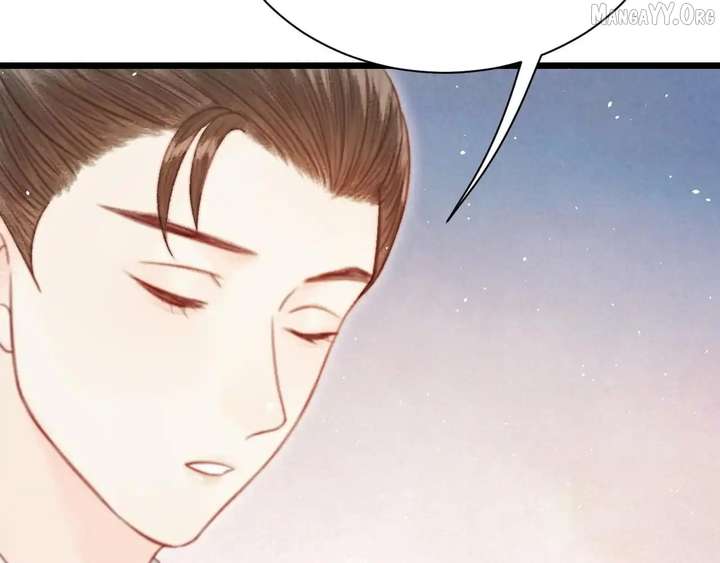 Shao Hua Long: Rebirth of the Evil Concubine’s Counterattack Chapter 28 912 203