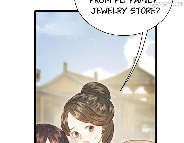 Shao Hua Long: Rebirth of the Evil Concubine’s Counterattack Chapter 28 918 209