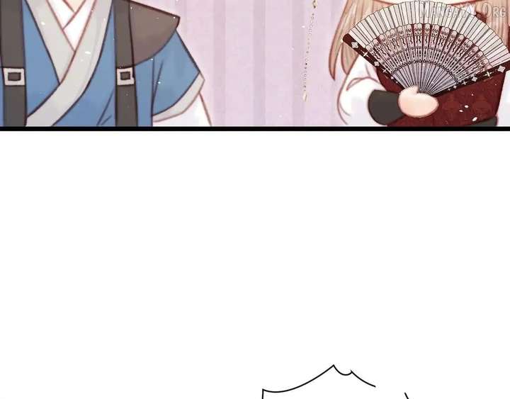 Shao Hua Long: Rebirth of the Evil Concubine’s Counterattack Chapter 28 922 213