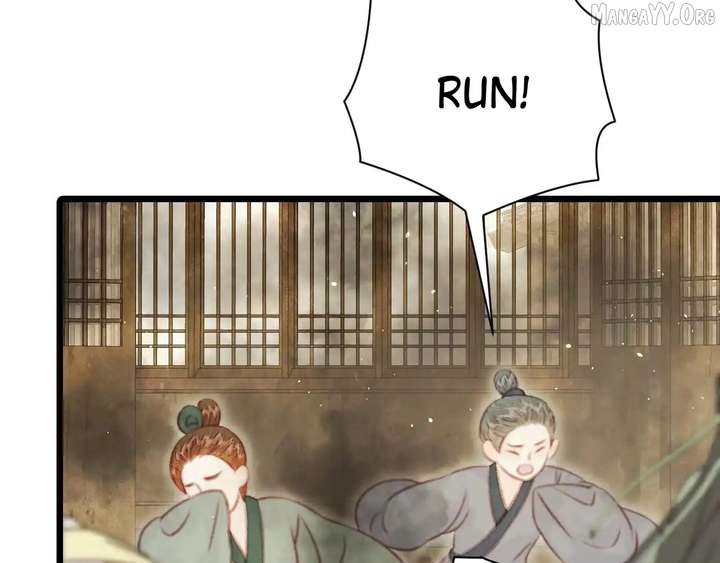 Shao Hua Long: Rebirth of the Evil Concubine’s Counterattack Chapter 28 923 214