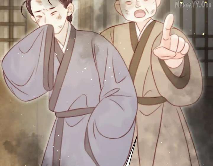 Shao Hua Long: Rebirth of the Evil Concubine’s Counterattack Chapter 28 926 217