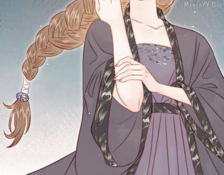 Shao Hua Long: Rebirth of the Evil Concubine’s Counterattack Chapter 28 931 222