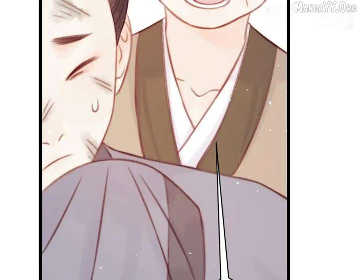 Shao Hua Long: Rebirth of the Evil Concubine’s Counterattack Chapter 28 934 225