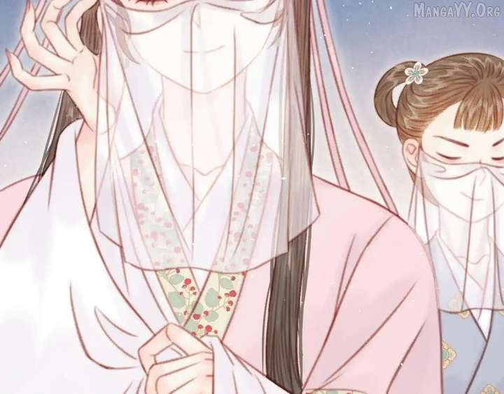 Shao Hua Long: Rebirth of the Evil Concubine’s Counterattack Chapter 28 937 228