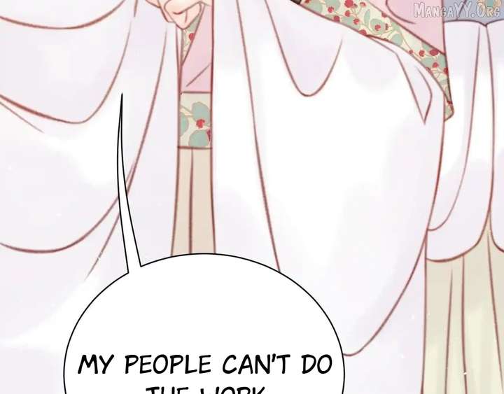 Shao Hua Long: Rebirth of the Evil Concubine’s Counterattack Chapter 28 938 229