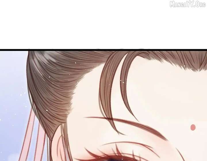 Shao Hua Long: Rebirth of the Evil Concubine’s Counterattack Chapter 28 940 231