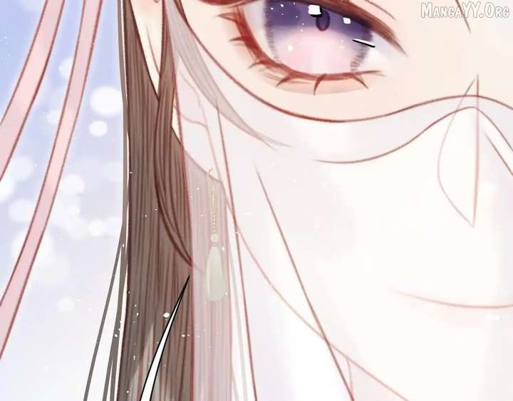 Shao Hua Long: Rebirth of the Evil Concubine’s Counterattack Chapter 28 941 232