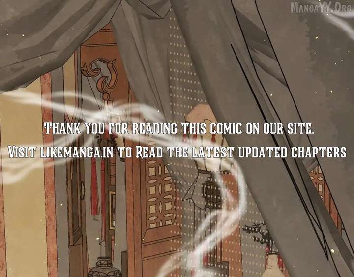 Shao Hua Long: Rebirth of the Evil Concubine’s Counterattack Chapter 29 845 001