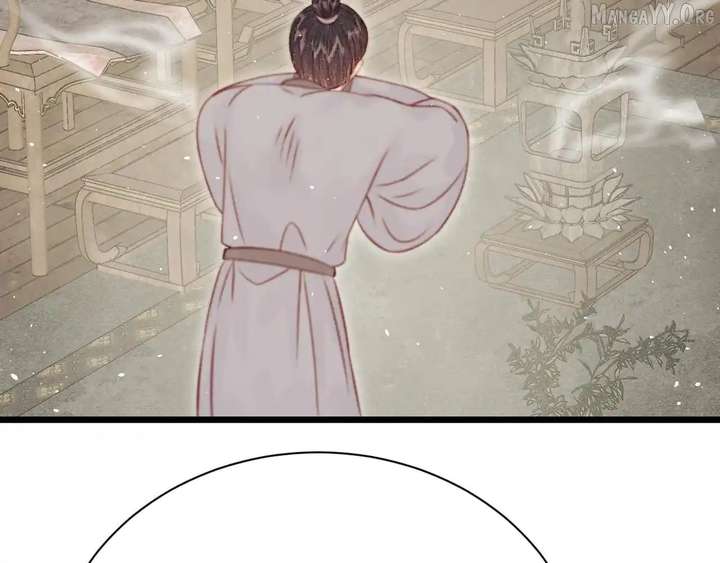 Shao Hua Long: Rebirth of the Evil Concubine’s Counterattack Chapter 29 847 003