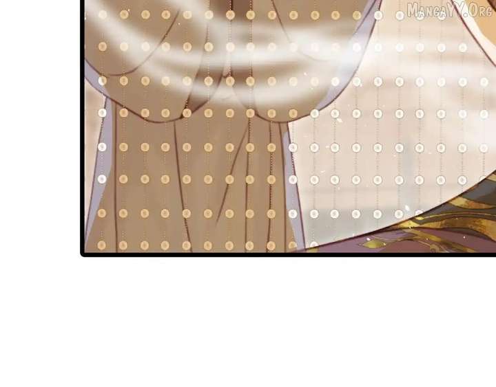 Shao Hua Long: Rebirth of the Evil Concubine’s Counterattack Chapter 29 850 006