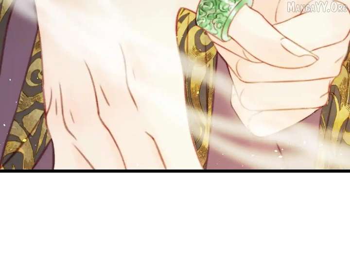 Shao Hua Long: Rebirth of the Evil Concubine’s Counterattack Chapter 29 853 009