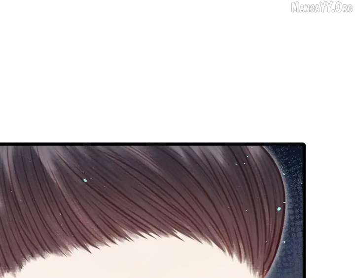 Shao Hua Long: Rebirth of the Evil Concubine’s Counterattack Chapter 29 856 012