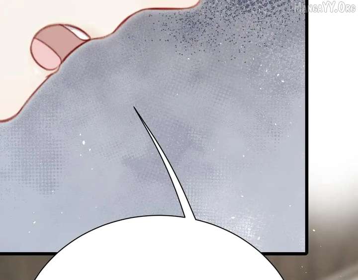 Shao Hua Long: Rebirth of the Evil Concubine’s Counterattack Chapter 29 858 014