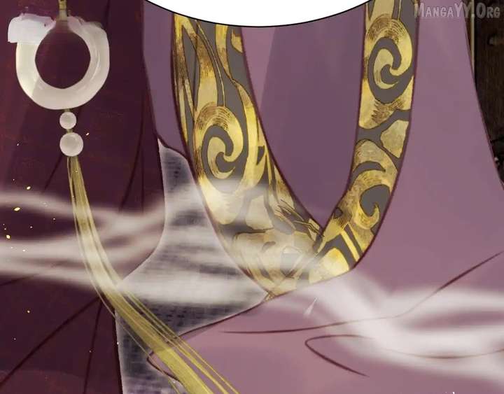 Shao Hua Long: Rebirth of the Evil Concubine’s Counterattack Chapter 29 866 022