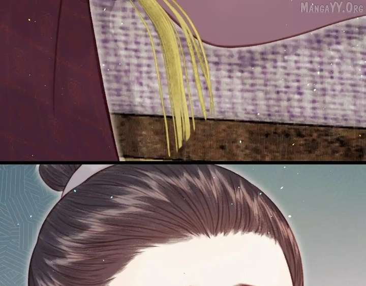 Shao Hua Long: Rebirth of the Evil Concubine’s Counterattack Chapter 29 867 023