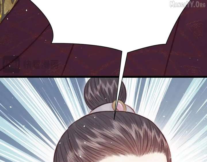 Shao Hua Long: Rebirth of the Evil Concubine’s Counterattack Chapter 29 883 039