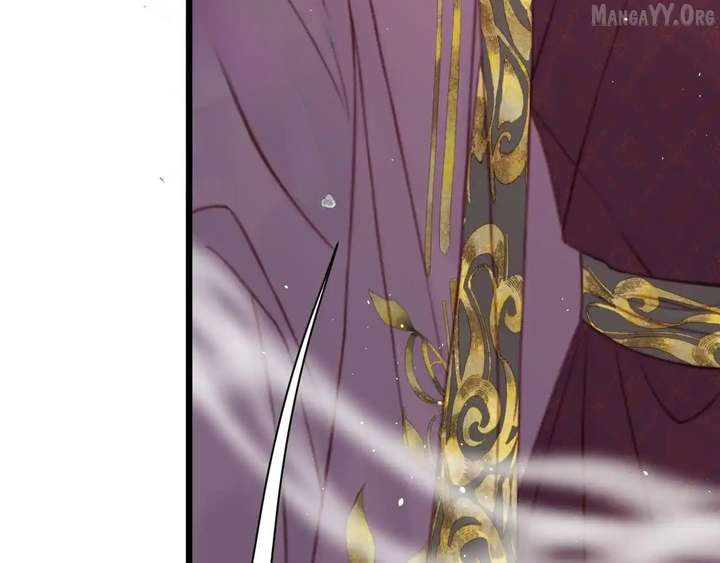 Shao Hua Long: Rebirth of the Evil Concubine’s Counterattack Chapter 29 890 046