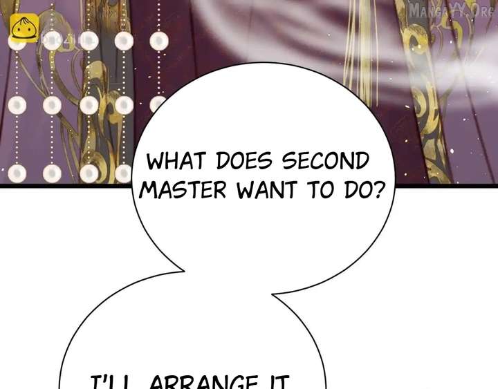 Shao Hua Long: Rebirth of the Evil Concubine’s Counterattack Chapter 29 899 055