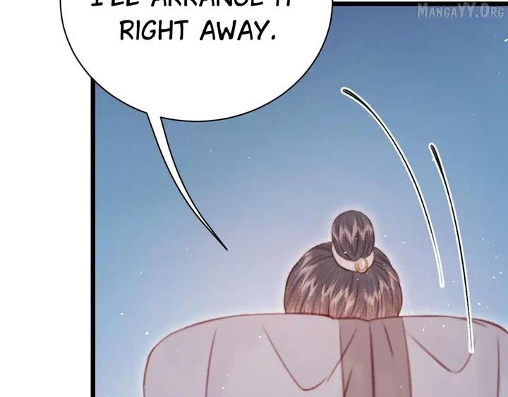 Shao Hua Long: Rebirth of the Evil Concubine’s Counterattack Chapter 29 900 056