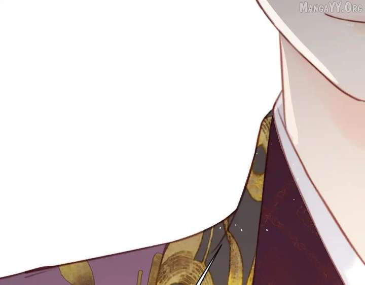 Shao Hua Long: Rebirth of the Evil Concubine’s Counterattack Chapter 29 904 060