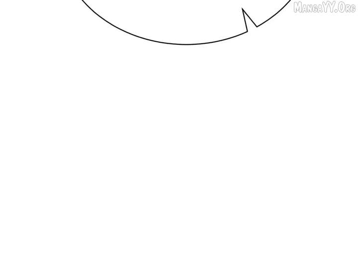 Shao Hua Long: Rebirth of the Evil Concubine’s Counterattack Chapter 29 909 065