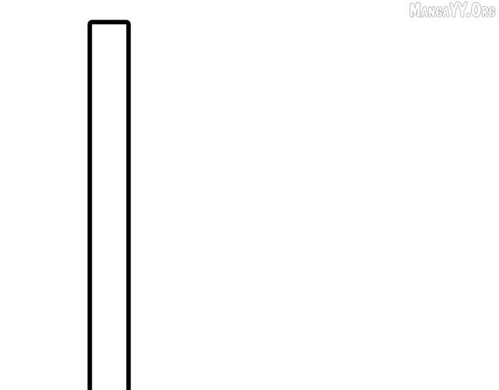 Shao Hua Long: Rebirth of the Evil Concubine’s Counterattack Chapter 29 910 066