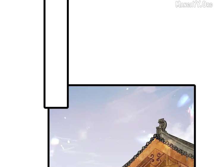 Shao Hua Long: Rebirth of the Evil Concubine’s Counterattack Chapter 29 912 068