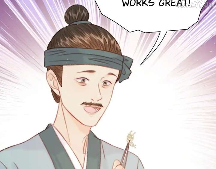 Shao Hua Long: Rebirth of the Evil Concubine’s Counterattack Chapter 29 915 071