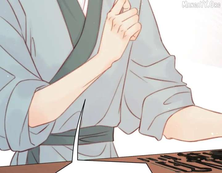 Shao Hua Long: Rebirth of the Evil Concubine’s Counterattack Chapter 29 916 072