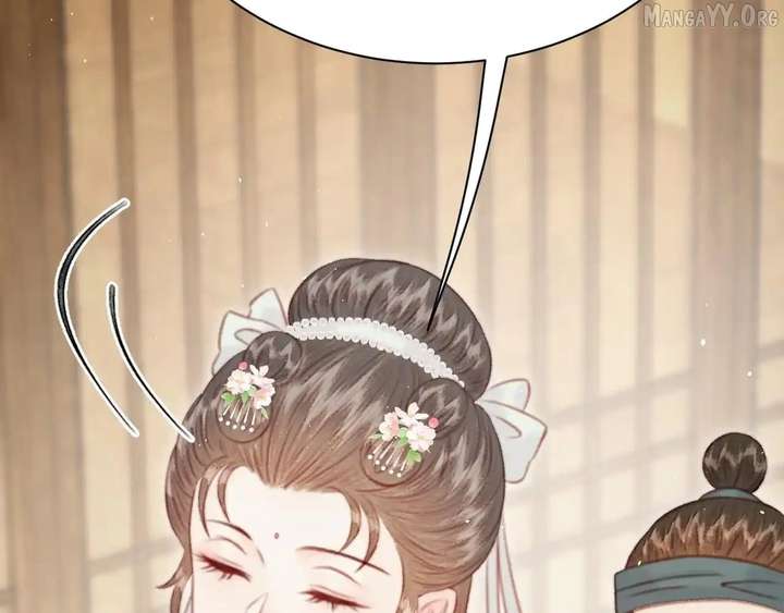 Shao Hua Long: Rebirth of the Evil Concubine’s Counterattack Chapter 29 921 077