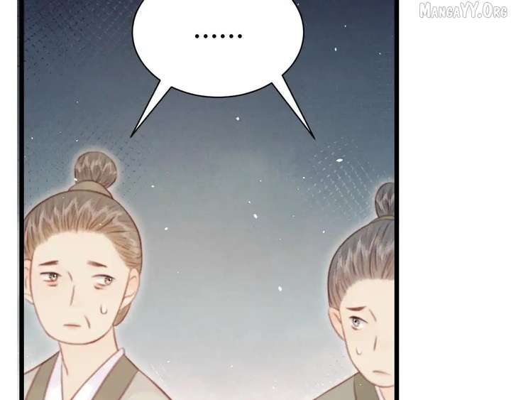 Shao Hua Long: Rebirth of the Evil Concubine’s Counterattack Chapter 29 925 081