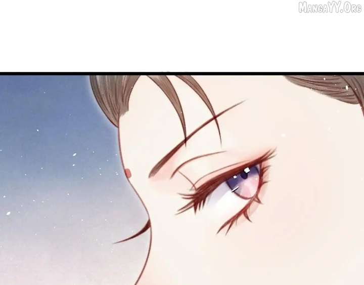 Shao Hua Long: Rebirth of the Evil Concubine’s Counterattack Chapter 29 927 083