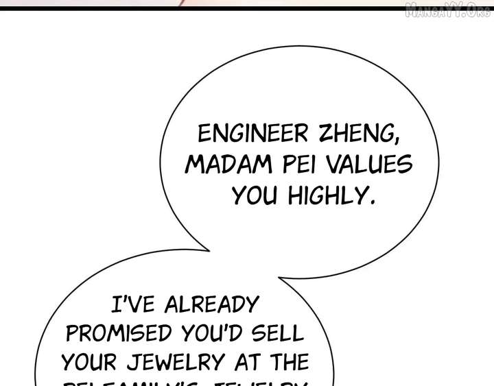 Shao Hua Long: Rebirth of the Evil Concubine’s Counterattack Chapter 29 928 084