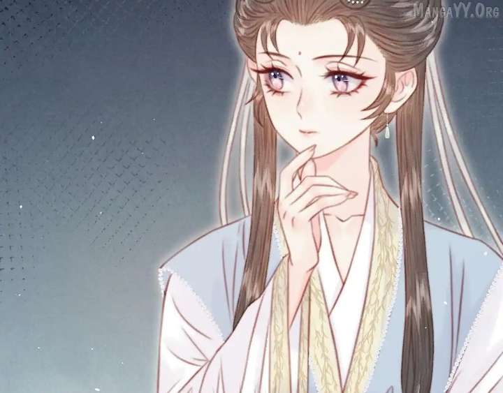 Shao Hua Long: Rebirth of the Evil Concubine’s Counterattack Chapter 29 934 090