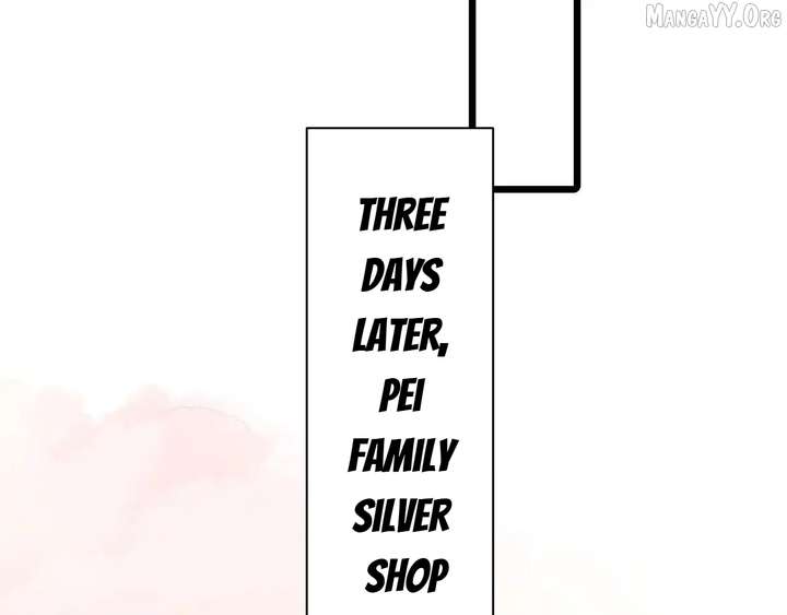 Shao Hua Long: Rebirth of the Evil Concubine’s Counterattack Chapter 29 939 095