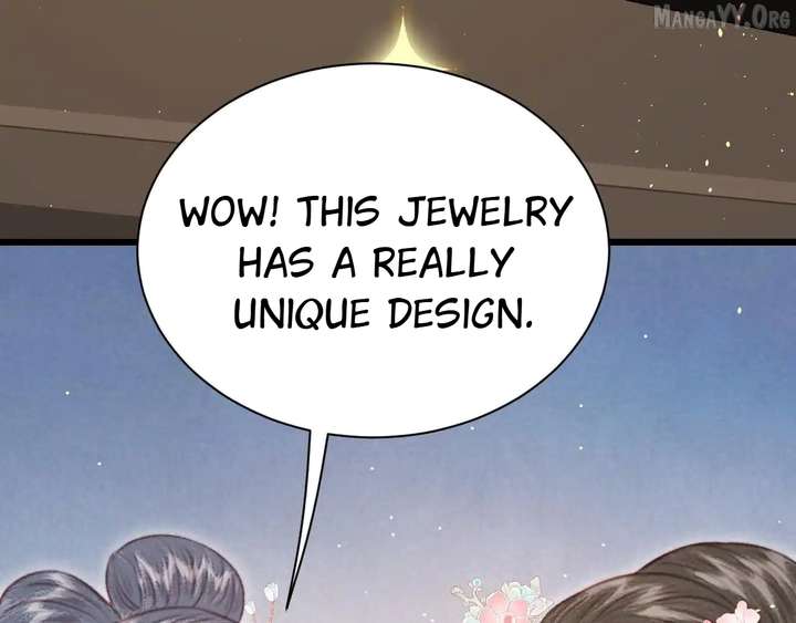 Shao Hua Long: Rebirth of the Evil Concubine’s Counterattack Chapter 29 943 099